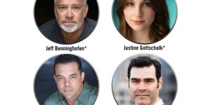 Is This a Room cast photos